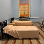 Fondazione Cardarelli بيت شباب ريباترانسوني